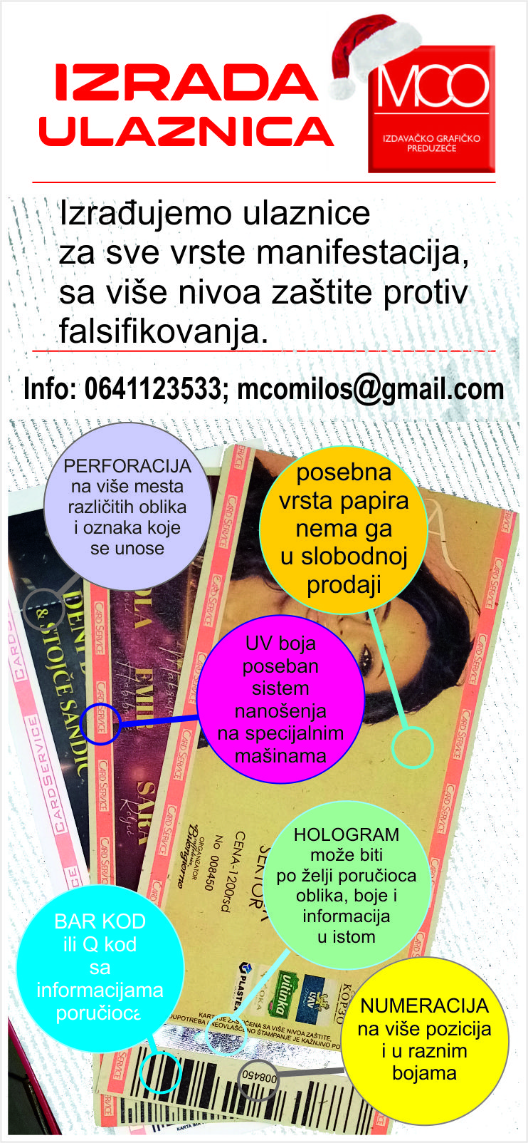 stamparija Mco karte za manifestacije